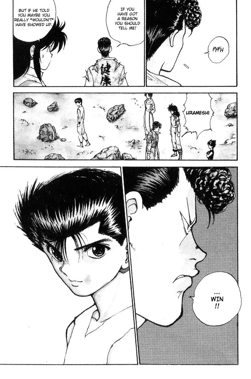 Yu Yu Hakusho Chapter 103 22